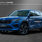 Skoda Kodiaq 2023 г. Синий, пробег 50000 км