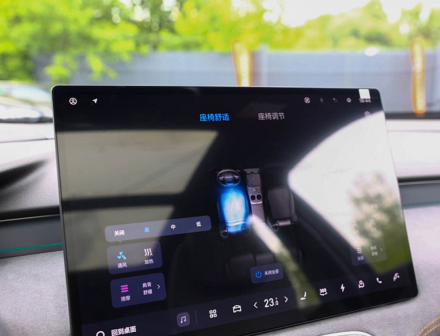 Geely Galaxy M7 черный 2026