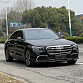 Mercedes-Benz S-Classe s400