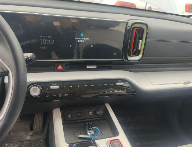 Hyundai Mufasa 2.0L