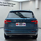 Skoda Karoq 1.4 л 2023 г. Голубой, пробег 34100 км