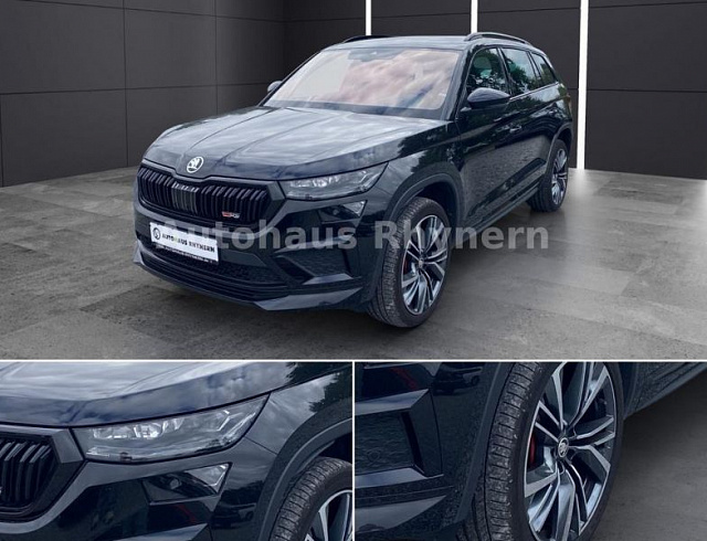 Skoda Kodiaq 2023 г. Чёрный, пробег 30750 км