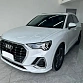 Audi Q3 1.4 л 2022 г. Белый, пробег 28000 км
