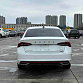 Skoda Octavia 1.4 л 2023 г. Белый, пробег 23000 км