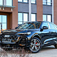 Audi Q5 черный 2025