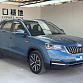 Skoda Kamiq 1.5 л 2022 г. Голубой, пробег 21800 км