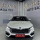 Skoda Octavia 1.4 л 2022 г. Белый, пробег 30000 км