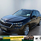 Skoda Kamiq 2022 г. Чёрный, пробег 29956 км