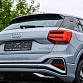 Audi Q2 серый 2025